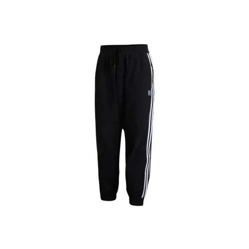 Adidas Neo Knitted Sweatpants Men Black