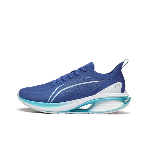 LINING WuShi 5S 3.0 Running Shoes Men Low-Top Blue