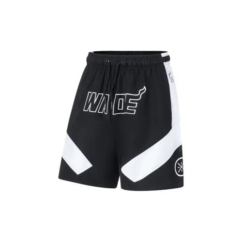 LINING Wade Collection Basketball Shorts Men Crack Transformation