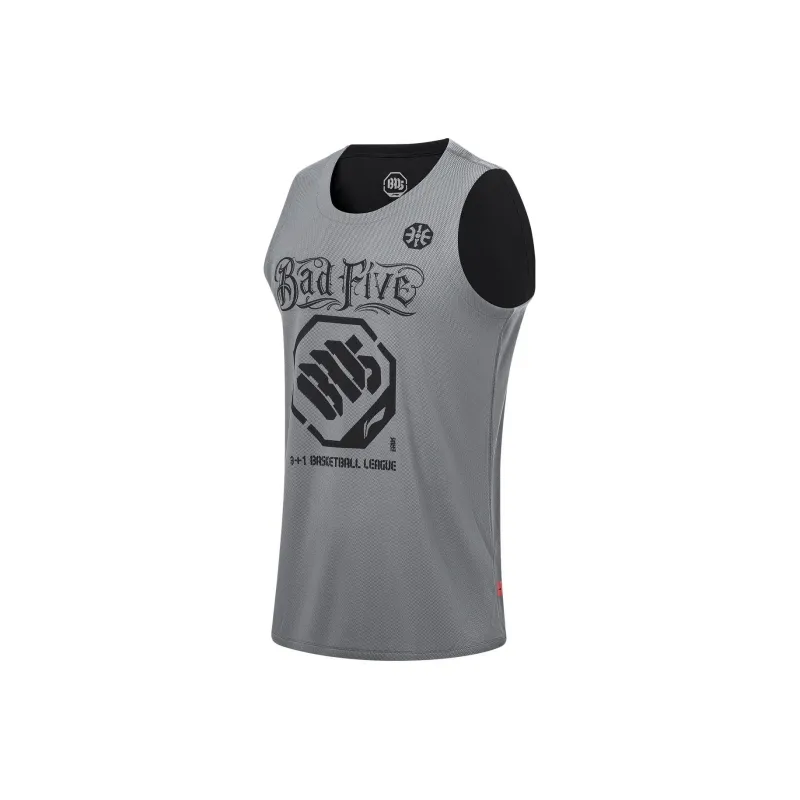 LiNing x Mitchell & Ness Basketball Jerseys Men's Shark Gray Black-2