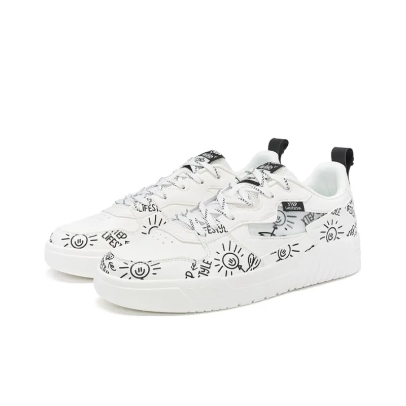 AGAHO x XTEP Unbounded 2.0 Anti-Slip Wear-Resistant Low-Top Skateboard Shoes Men's Sail White-2
