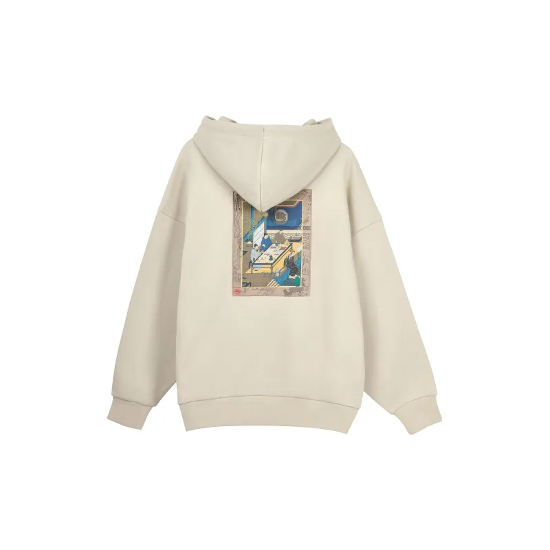 LiNing Sweatshirt Men's Yellow Gray-1