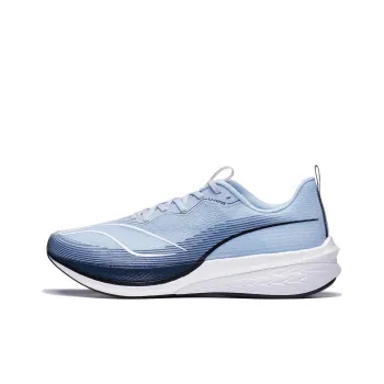 LiNing Red Hare 6 Pro Anti Slip And Wear Resistant Breathable Low Top Sprint Running Shoes Men's Clear Sky Blue