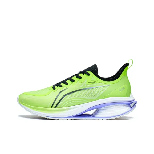 LINING WuShi 5S 3.0 Running Shoes Men Low-Top Green