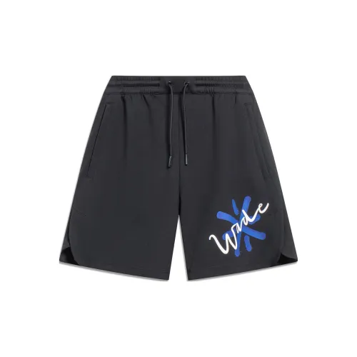 LINING Wade Collection Casual Shorts Unisex Black