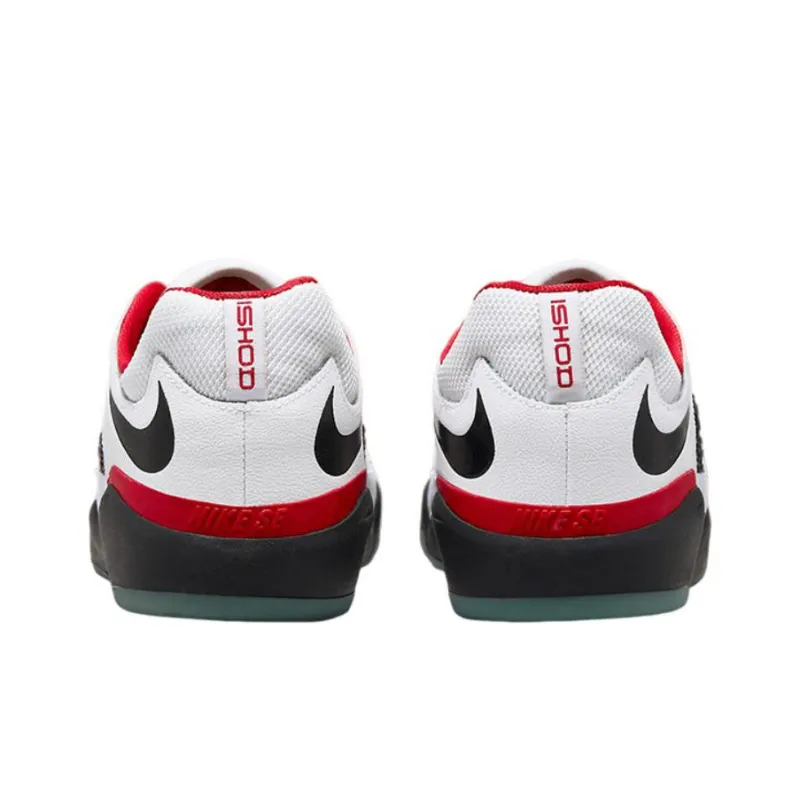 Nike Sb Ishod Wair Chicago-4
