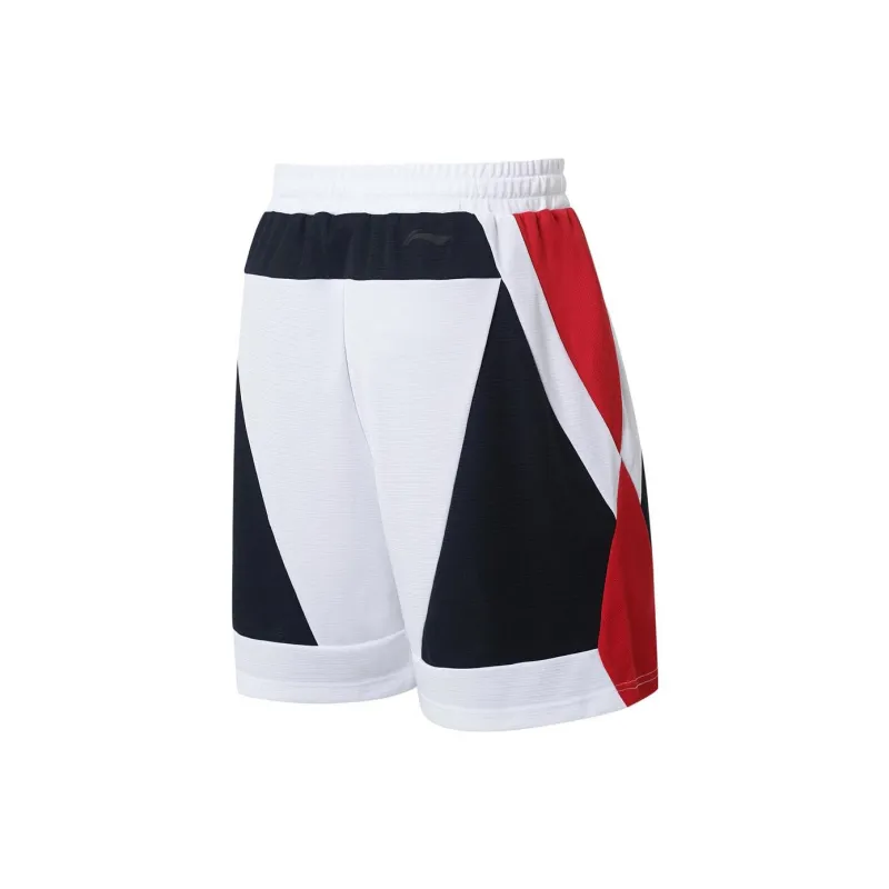 LiNing Training Series Casual Shorts Men's White-1