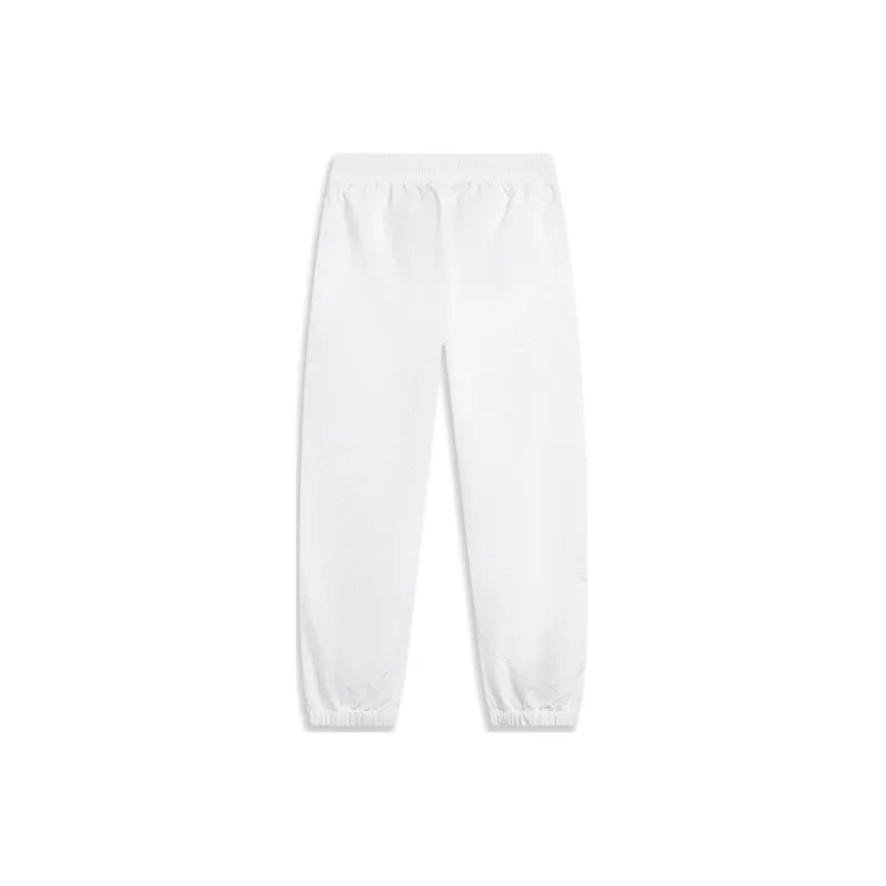 LiNing CBA Collection Professional Basketball Collection Knitted Sweatpants Men's Standard White-1