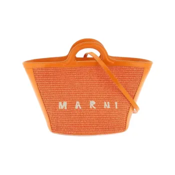 MARNI Tropicalia Small Tote Bag