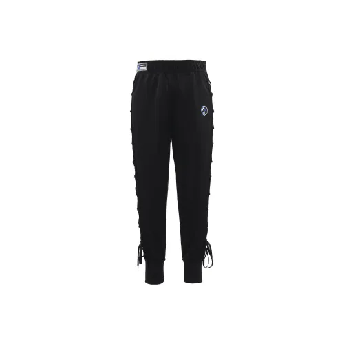 Nike Knitted Sweatpants Women's Black