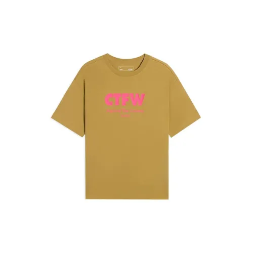 LINING CF Tracing T-Shirts Unisex Seed Kernel Brown