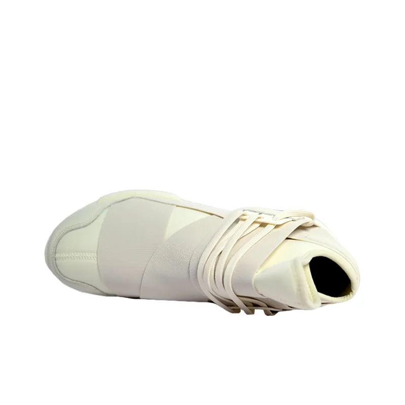 Adidas Y 3 Qasa 'Off White'-3