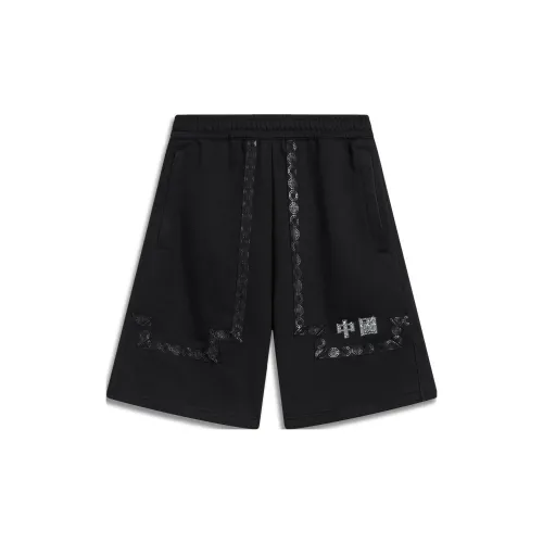 LINING Sports Life Collection Casual Shorts Men Black