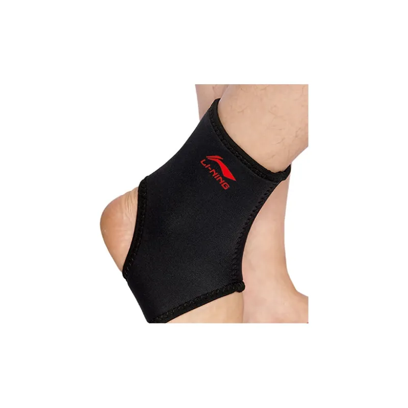 LINING Ankle Braces-0