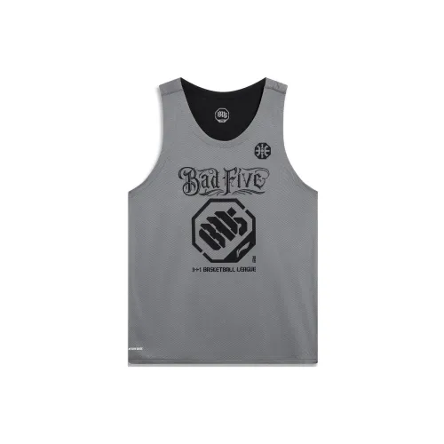 Mitchell Ness X LINING Badfive Basketball Jerseys Men Shark Gray Black