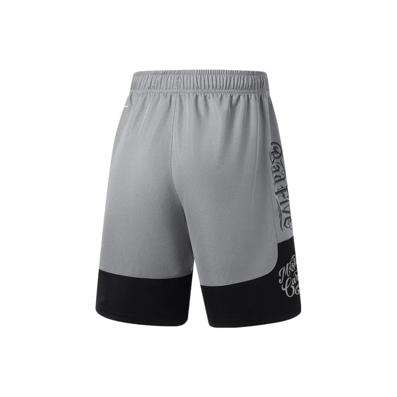 LiNing Sports Shorts Men's Shark Gray Black-1