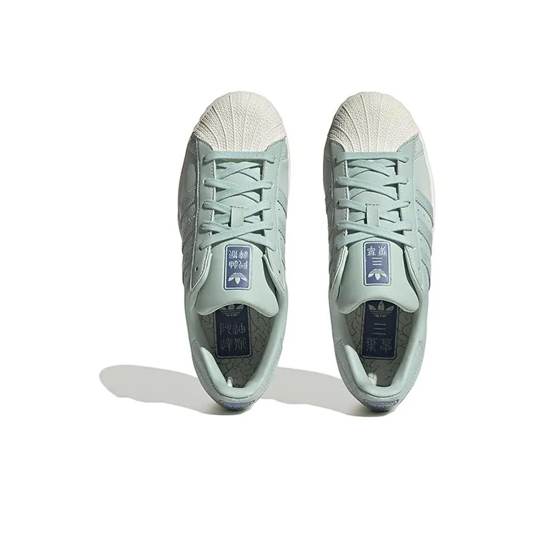 Adidas Originals Superstar 'Green' Women's-3
