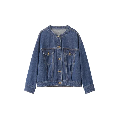 SENTUBILA Denim Jackets Women's Blue