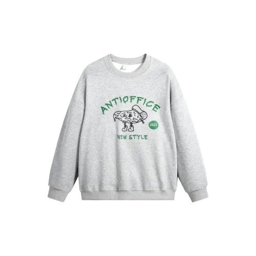 Antioffice Sweatshirts Unisex Light Gray