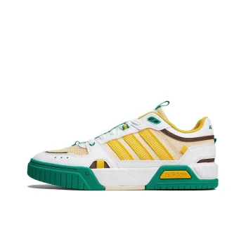 Adidas Neo D PAD Lifestyle 'Green'