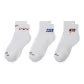 White (3 Pack)