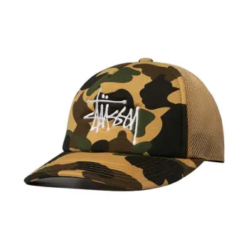Stussy Baseball Caps Men Yellow