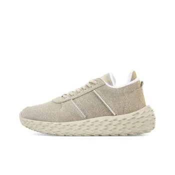 Giuseppe Zanotti Urchin Low top Sneakers