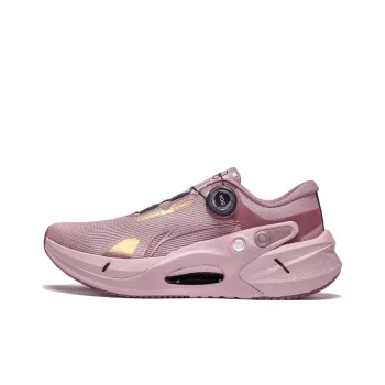 LiNing Furious Rider 7.0 PRO Durable Breathable Low Top Running Shoes Women's Mist Pink