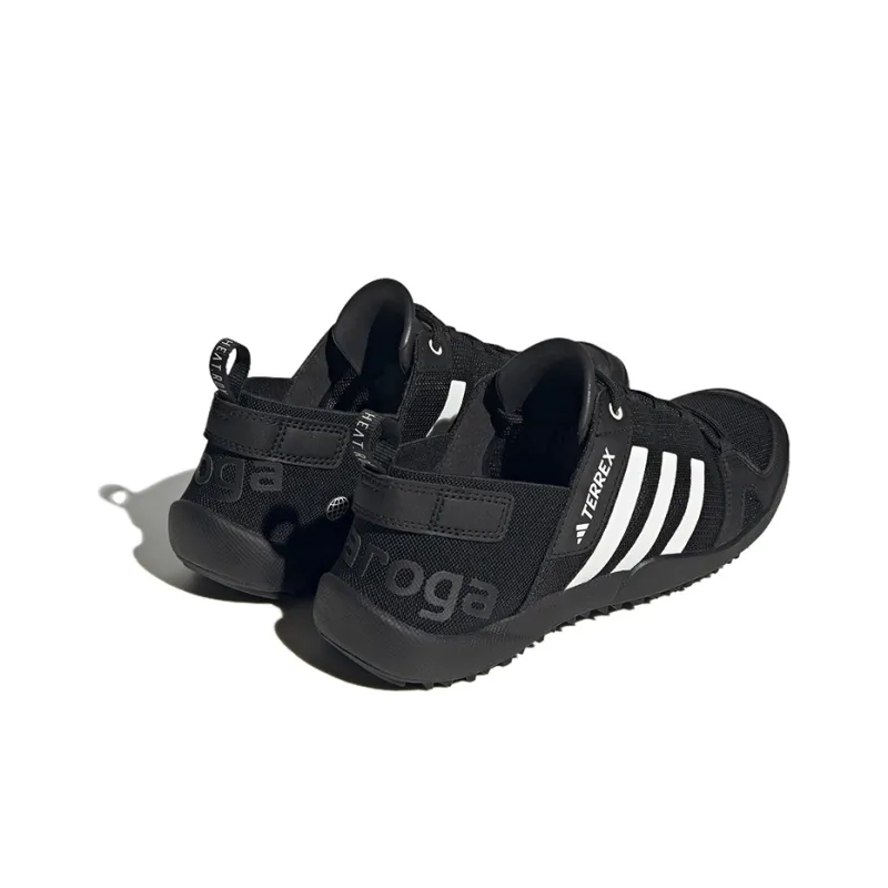 adidas Terrex Daroga Black White-2