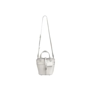 Mosiliri Artificial Leather Basket Bag Bucket Bag Handbag Shoulder Bag Crossbody Bag Small Size Women's Moon White