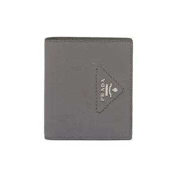 PRADA Leather Wallet Men's Gray