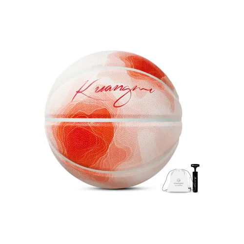 Kuangmi PU Basketball Red Size 7 Ball Training Unisex