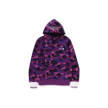 A BATHING APE X Fred Perry Color Camo Zip Hoodie