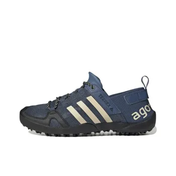 Terrex Daroga Adidas Two 13 Heat.RDY 'Wonder Steel Black'