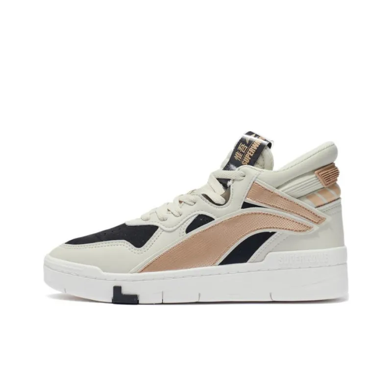 LiNing Wave Suprewave Mid Anti Slip Wear Resistant High Top Skateboard Shoes Women's White Black Gold-0