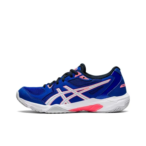 Asics Women's Gel Rocket 10 'Lapis Lazuli Blue'