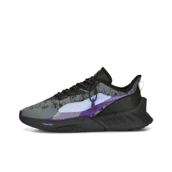 PUMA Maco Sl X Final Fantasy 14 'Black Lavendar'