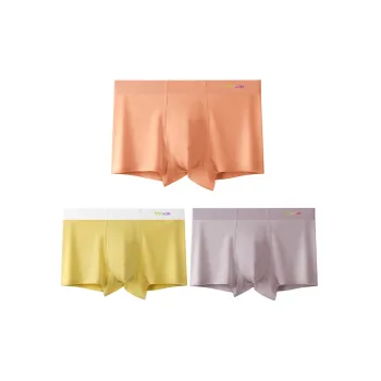 MIIOW Men Underpants