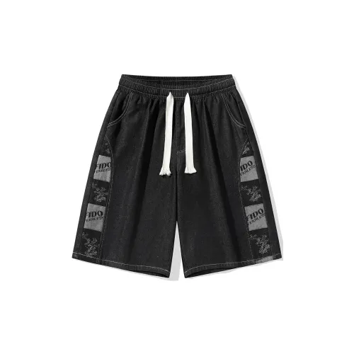 FIDO DIDO Unisex Denim Shorts