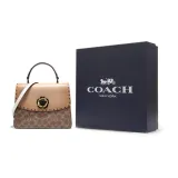 Bag+Dust Bag+Black Box