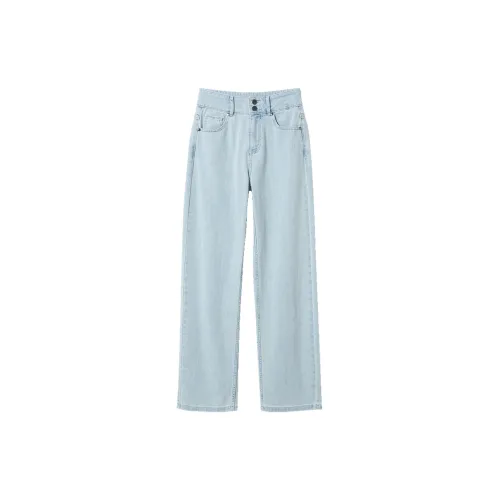 CHUMIAN Jeans Women's