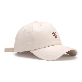 BAIJUAN Cotton Sun Protection Baseball Cap Unisex