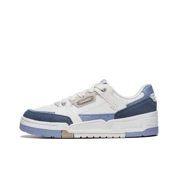 LiNing Journey 1.5 Anti Slip Wear Resistant Low Top Skateboard Shoes Men's White Gray Blue