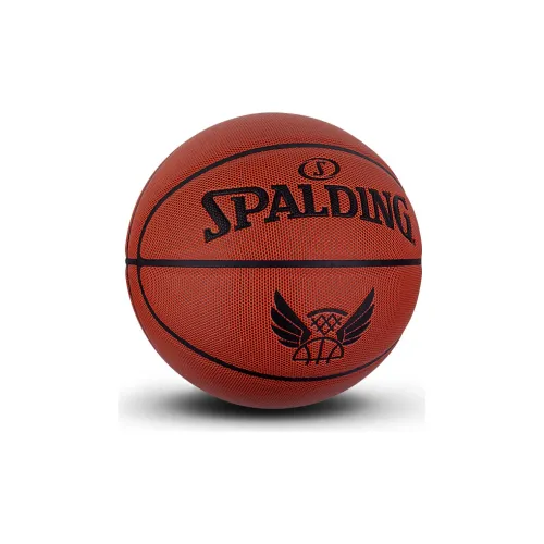 SPALDING The Magician Series PU Basketball Brick Size 7 Ball Training