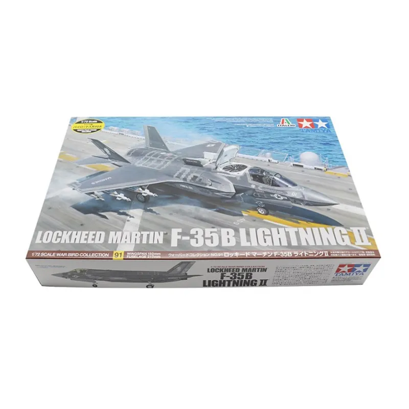 Tamiya F 35B Lightning II Model Kits-1