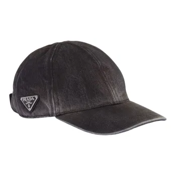 PRADA Logo patch Baseball Cap