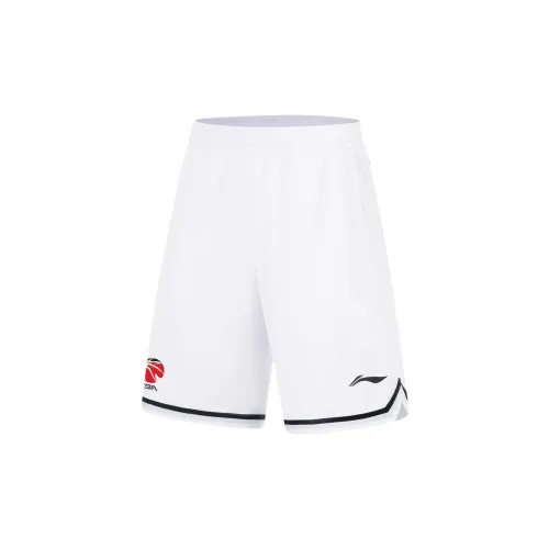 LINING CBA Collection Basketball Shorts Men Standard White