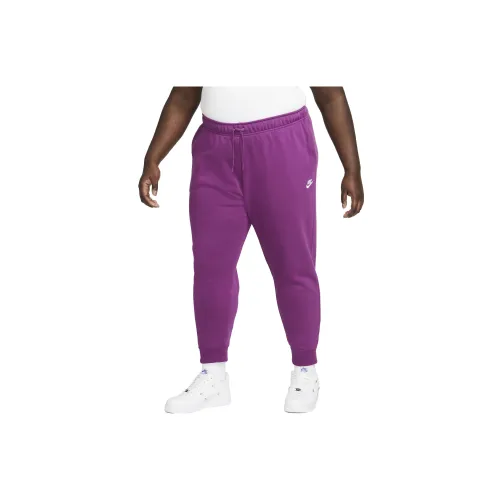 Nike Knitted Sweatpants Women's Purple