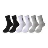 1 Set 6 Pack (Black+White+Gray)