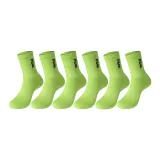1 Set of 6 Pack (Green)